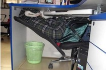 How to take a nap at work Reminds me of the Seinfeld episode where George naps under his desk