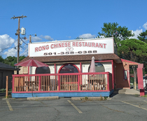 I always imagine Samuel L Jackson is sitting just inside the door and loudly says You just walked into the Rong Chinese Restaurant motherf when someone walks in
