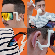 I build stupid product ideas so today I made sunglasses that only stay on your face with AirPods