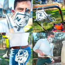 I design fake products so I turned your dads favorite shoes into the must have Spring Cleanup mask