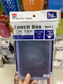 I didnt realise lunchboxes came with gender restrictions