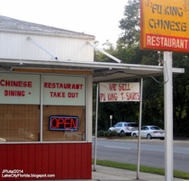 I drove by this place in Lake City FL this weekend