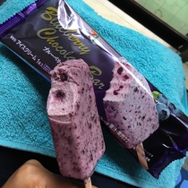 I got this ice cream bar from a  eleven store in Tokyo and it was exactly the same as in picture Plus it was delicious