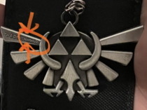 I just ordered this keychain manufactured by nontendo