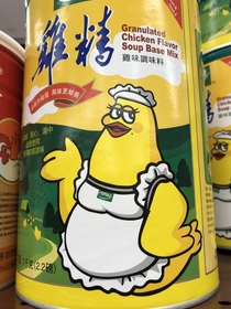 I think I found what Peter Griffin and the Chicken were fighting about