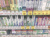 I thought buying toothpaste in Tokyo would be simple