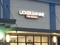 I thought this was a liquor store for months