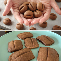I tried to make Coffee Bean Cookies but they just look like butts