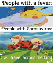I want to be the very best