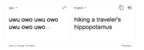 I was bored and decided to play with Google Translate Needless to say I almost died of laughter