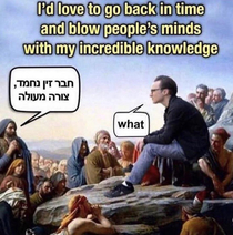 If only it was possible