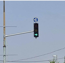 If  was traffic light
