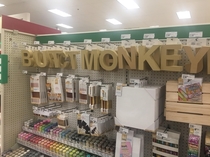 In honor of my history of changing marquee signs I present my masterpiece Target Lancaster Ohio
