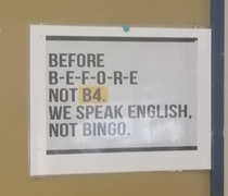 In my english classroom