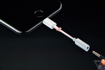Introducing the new iPhone  headphone adapter