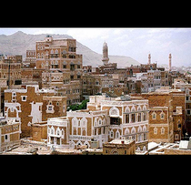 Is it just me or does this Yemen city look like a bunch of gingerbread houses