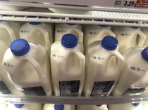 Its that time of the year when my milk run makes me say Itsa me