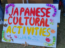 Japan Outreach Initiative