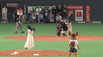 Japanese baseball
