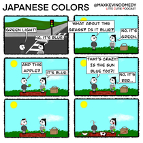 Japanese Colors