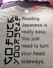 Japanese is simple I swear