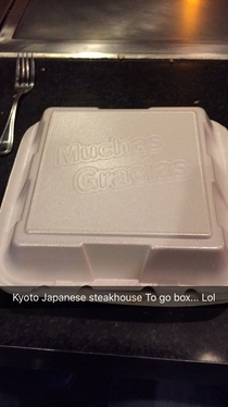 Japanese Steakhouse To Go Container