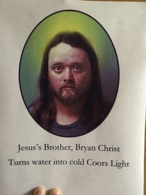 Jesuss brother