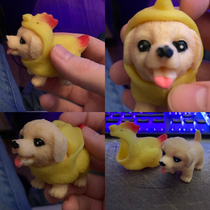 Just found this little rubber dog toy with a fully removable chicken suit in my house its wild