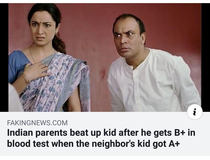 Just Indian parents things