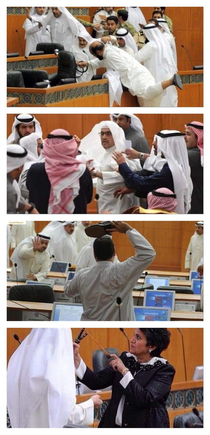 Kuwaiti Parliament