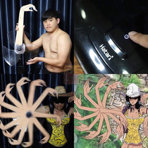 Low cost cosplay