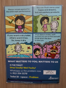 Malaysias bathroom PSA has no chill
