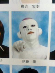 Meanwhile in a Japanese school yearbook
