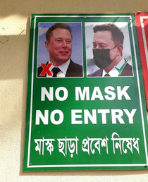 Meanwhile in Dhaka Bangladesh