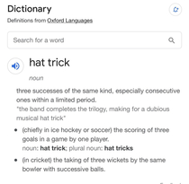 My friends are trying to have a rd kid Asked if he was trying for a hat trick I had to define it Cricket has the best