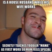 My friends wife works an upper management corporate job He has a high school diploma