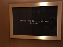 My hotel is a smart-ass