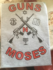 My mom got my dad a shirt from Isreal