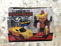 My son was gifted this toy a race car deforms into a warrior
