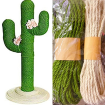 My wife gets wine drunk and orders stuff from Instagram Ads She ordered this Cactus Cat Scratcher and two months later she received just a bag of rope with no instructions or wood or packing slip