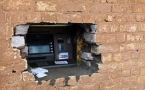 New ATM in Town