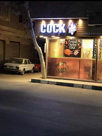 New fried chicken place just opened up in Egypt