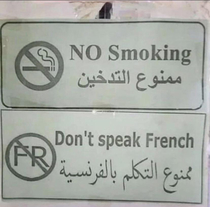 No French here