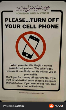 No phones please