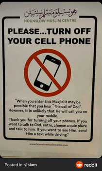 No phones please