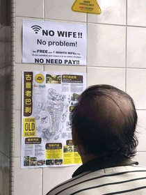 No wife No problem