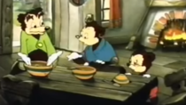 Nomination Somebody Toucha My Spaghet