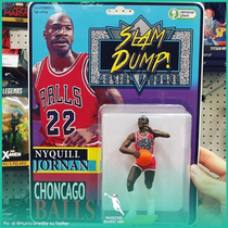 Nyquill Jornan of the Choncago Balls