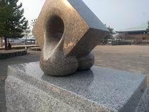 Oh were doing funny statues Heres a statue of nuts at Miyajima in Japan
