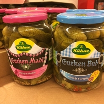 Only in Germany pickles for boys and girls